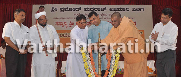 ಸಮಾಜ ಸೇವೆ ನಿರಂತರ: ಪ್ರಮೋದ್ ಮಧ್ವರಾಜ್