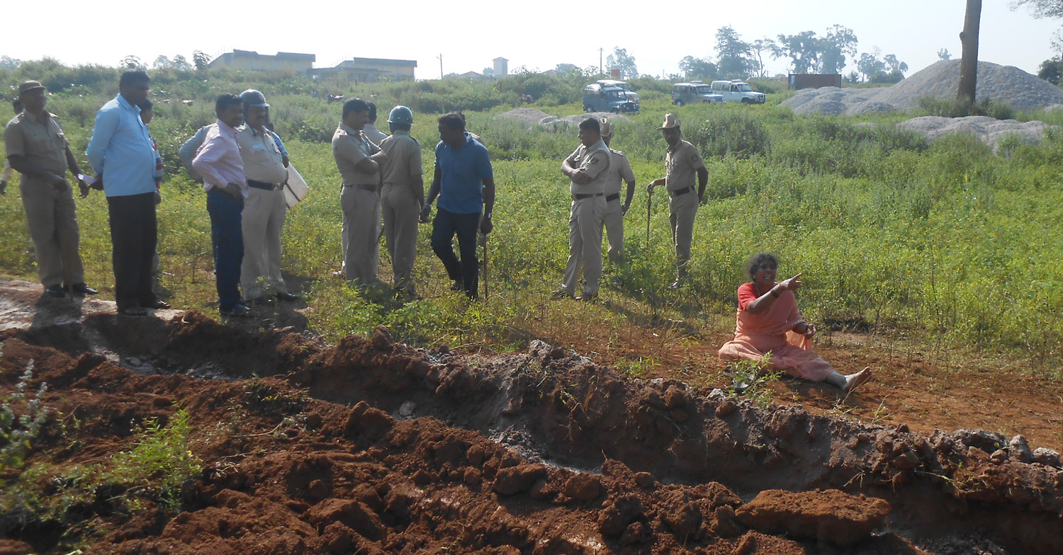 ಬಗರ್‌ಹುಕುಂ ಸಾಗುವಳಿ ತೆರವುಗೊಳಿಸುವ ಕಾರ್ಯಾಚರಣೆ