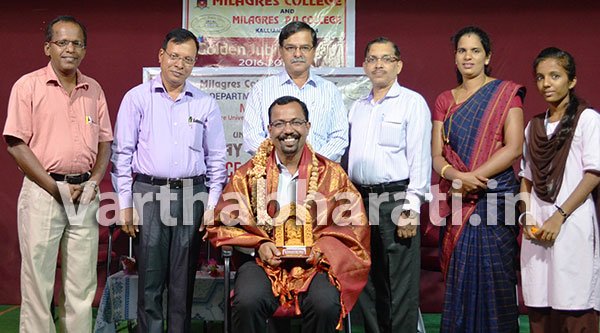 ಶಿಕ್ಷಕರು ನಿರಂತರ ಅಧ್ಯಯನಶೀಲರಾಗಿರಬೇಕು: ಡಾ.ಜಗದೀಶ ಶೆಟ್ಟಿ