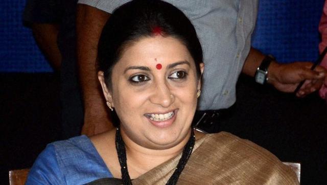 ಸ್ಮೃತಿ ನಕಲಿ ಡಿಗ್ರಿ ವಿವಾದ: ನ್ಯಾಯಾಲಯದಿಂದ ಪ್ರಕರಣ ವಜಾ