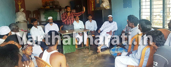 ಭಟ್ಕಳ: ಬಾಕಡಕೇರಿಯಲ್ಲಿ ಶಾಂತಿ ಮತ್ತು ಮಾನವೀಯತೆ ಕಾರ್ಯಕ್ರಮ