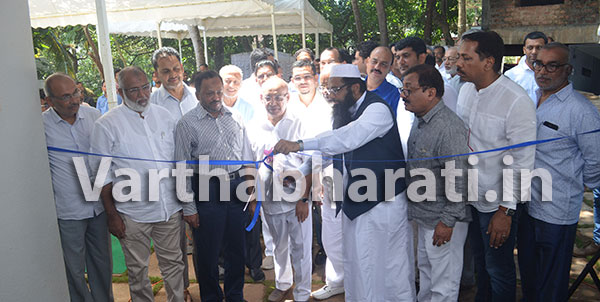 ಕರ್ನಿರೆ- ಏಸ್ ಸಿವಿಲ್ ಸರ್ವಿಸ್ ಅಕಾಡಮಿ ಉದ್ಘಾಟನೆ