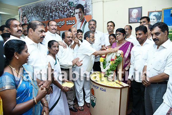 ದ.ಕ. ಜಿಲ್ಲಾ ಕಾಂಗ್ರೆಸ್ ಕಚೇರಿಯಲ್ಲಿ ಗಾಂಧಿ ಜಯಂತಿ ಆಚರಣೆ