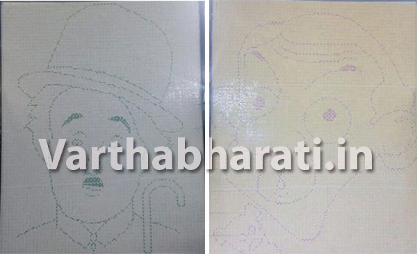 ಗಿನ್ನೆಸ್ ಸೇರಲು ಸಜ್ಜಾಗಿದೆ ಉಜಿರೆ ಎಸ್‌ಡಿಎಂ ವಿದ್ಯಾರ್ಥಿಗಳ ‘ವಿನೂತನ ಪ್ರಯತ್ನ’