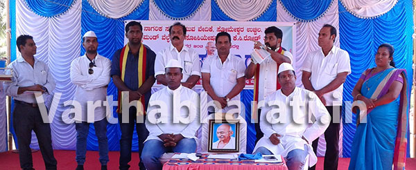 ಉಳ್ಳಾಲ: ಸಾಮಾಜಿಕ ಕಾರ್ಯಕರ್ತರಿಂದ ಉಪವಾಸ ಸತ್ಯಾಗ್ರಹ