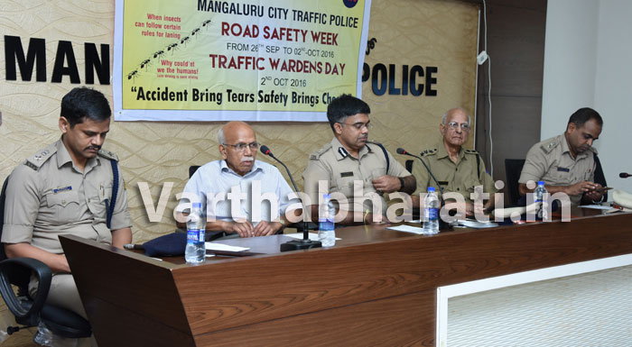 ರಸ್ತೆ ಸುರಕ್ಷತಾ ಸಪ್ತಾಹದ ಸಮಾರೋಪ, ಸಂಚಾರಿ ವಾರ್ಡನ್ ದಿನಾಚರಣೆ