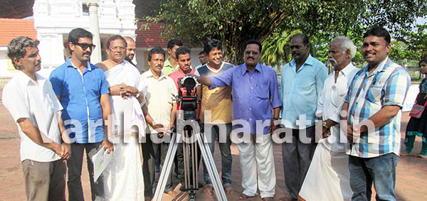 ‘ಕೂಪ ಮಂಡೂಕ’ ಕಿರು ಚಲನಚಿತ್ರ ಚಿತ್ರೀಕರಣಕ್ಕೆ ಚಾಲನೆ