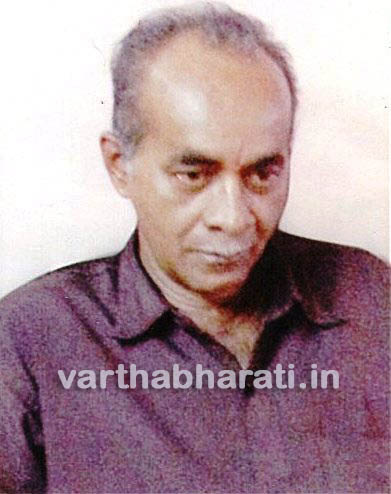 ಮಂಜುನಾಥ ಭಟ್ಟ