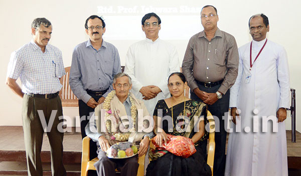 ನಿವೃತ್ತ ಸಂಸ್ಕೃತ ಪ್ರಾಧ್ಯಾಪಕ ಪ್ರೊ.ಡಿ.ಐ. ಶಾಸ್ತ್ರಿಯವರಿಗೆ ಸನ್ಮಾನ