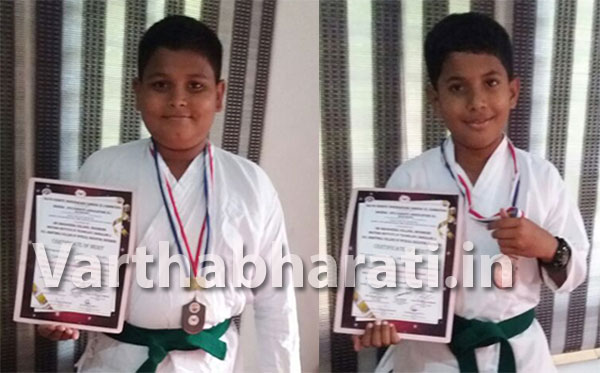 ಕರಾಟೆ: ಕಲ್ಲಡ್ಕದ ಫಾದಿಲ್ ಹಾಗೂ ಫಾರಿಸ್‌ಗೆ ಪ್ರಶಸ್ತಿ