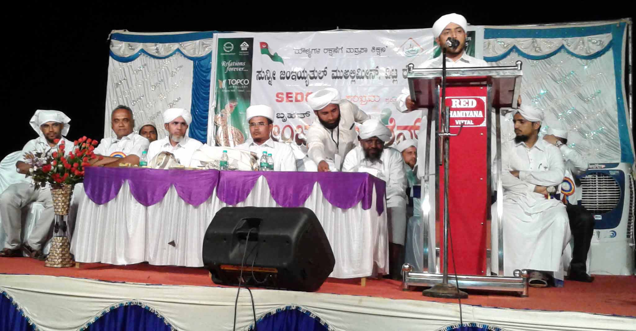 ‘ಲೌಕಿಕ ಶಿಕ್ಷಣದೊಂದಿಗೆ ಆಧ್ಯಾತ್ಮಿಕ ಶಿಕ್ಷಣ ಅಗತ್ಯ’