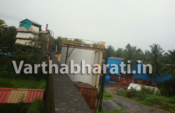 ಜನನಿಬಿಡ ಪ್ರದೇಶದಲ್ಲಿ ರಾಸಾಯನಿಕ ಉತ್ಪನ್ನಗಳ ತಯಾರಿಗೆ ವಿರೋಧ