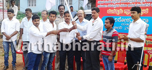 ಮಾದಕ ವಸ್ತುಗಳ ಸೇವನೆ ವಿರುದ್ಧ ಡಿವೈಎಫ್‌ಐ ಜನಾಂದೋಲನ