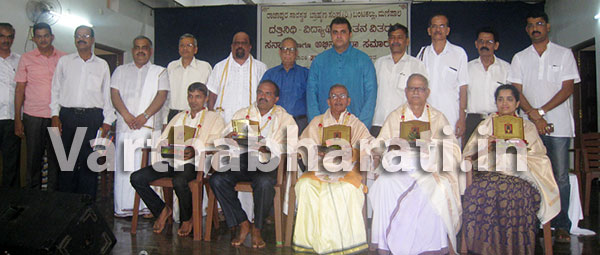 ಸಮುದಾಯ ಭವನ ಸ್ವಾಭಿಮಾನದ ಸಂಕೇತ: ಸಚಿವ ಪ್ರಮೋದ್