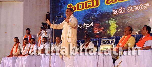 ಮುಸ್ಲಿಮರು ಮಾತೃಧರ್ಮಕ್ಕೆ ಮರಳಿದರೆ ರಕ್ಷಣೆಯ ಆಶ್ವಾಸನೆ: ವಿಹಿಂಪ ಅಖಿಲ ಭಾರತೀಯ ಸಹ ಪ್ರಧಾನ ಕಾರ್ಯದರ್ಶಿ