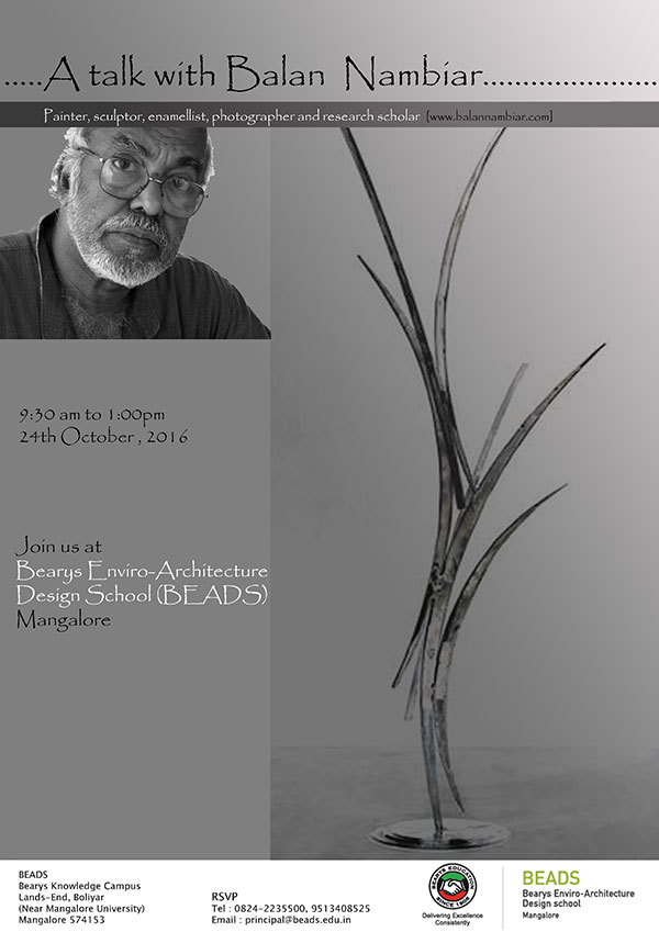 ಅ.24-26: ಬೀಡ್ಸ್‌ನಲ್ಲಿ ಬಾಲನ್ ನಾಯರ್‌ರಿಂದ ಬೇಸಿಕ್ ಡಿಸೈನ್ ಕಾರ್ಯಾಗಾರ