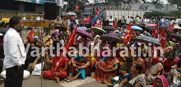 ನಿವೇಶನರಹಿತರ ಹೋರಾಟ ಸಮಿತಿಯಿಂದ ಜಿಲ್ಲಾಧಿಕಾರಿ ಕಚೇರಿ ಚಲೋ