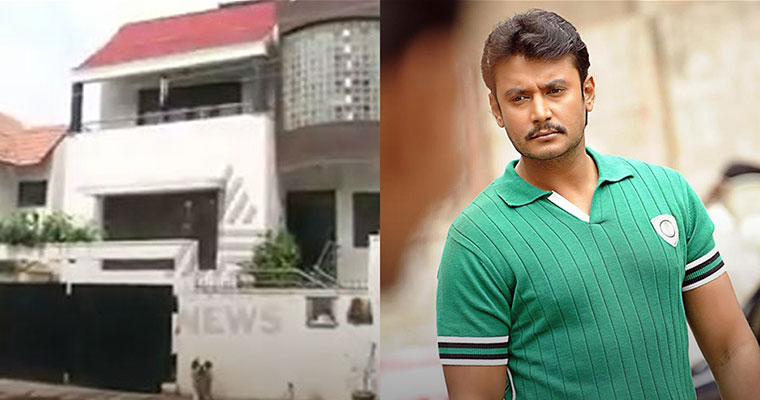 ದರ್ಶನ್ ಮನೆಯನ್ನು ವಶಪಡಿಸಿಕೊಂಡ ಸರಕಾರದ ಕ್ರಮಕ್ಕೆ ಹೈಕೋರ್ಟ್ ತಾತ್ಕಾಲಿಕ ತಡೆ