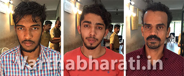 ಪಾಸ್‌ಪೋರ್ಟ್‌ಗೆ ನಕಲಿ ಸರ್ಟಿಫಿಕೇಟ್: ಮೂವರ ಬಂಧನ