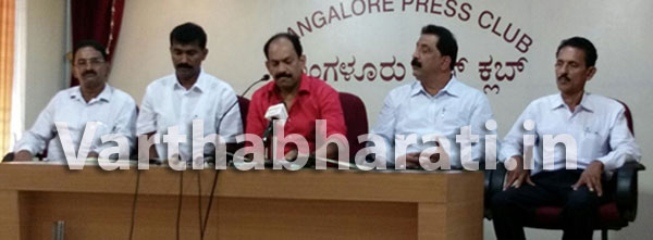 ಅ.30ರಂದು ಬಂಟ್ವಾಳದ ಬಂಟರ ಭವನ ಉದ್ಘಾಟನೆ