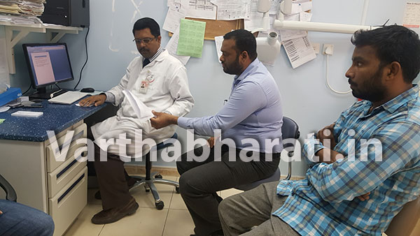 ತಾಯ್ನಾಡು ತಲುಪಿದ ತೆಲಂಗಾಣದ ವ್ಯಕ್ತಿಯ ಮೃತದೇಹ