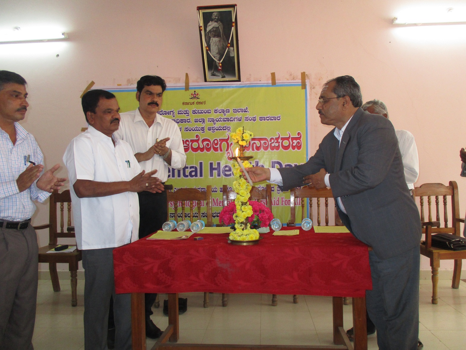 ಮಾನಸಿಕ ಕಾಯಿಲೆಗೆ ಆತ್ಮಸ್ಥೈರ್ಯ ಪರಿಹಾರ: ನ್ಯಾ. ರೇಣಕೆ