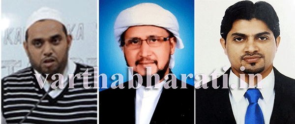 ದುಬೈ: ಕೆಸಿಎಫ್‌ನಿಂದ ಡಿಸೆಂಬರ್ 23ರಂದು ಇಲಲ್ ಹಬೀಬ್ ಮೀಲಾದ್ ಸಮಾವೇಶ