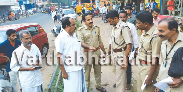 ಬದಲಾಗಲಿದೆ ಕಾಸರಗೋಡು ನಗರದ ರೂಪುರೇಷೆ