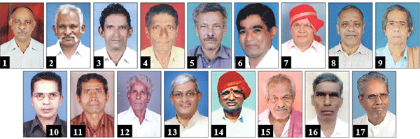 ‘ಯಕ್ಷಗಾನ ಕಲಾರಂಗ 2016’ರ ಪ್ರಶಸ್ತಿಗಳು ಪ್ರಕಟ