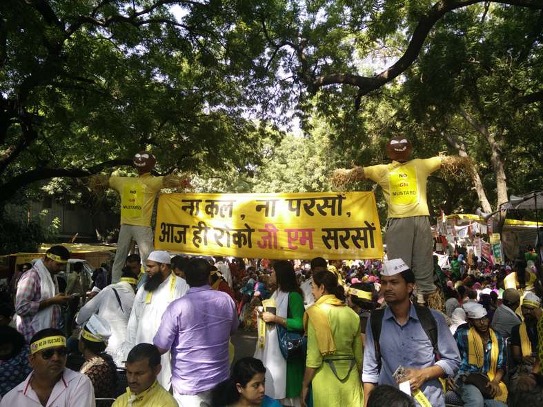 ಆಪ್, ಆರೆಸ್ಸೆಸ್, ಎಡರಂಗ, ಜೆಡಿಯುಗಳಿಂದ ಒಂದೇ ವೇದಿಕೆಯಲ್ಲಿ ಪ್ರತಿಭಟನೆ !