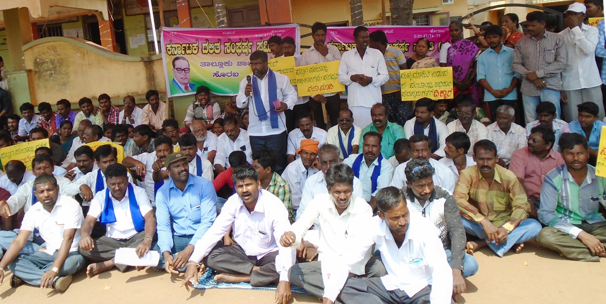 ವೃತ್ತಕ್ಕೆ  ಅಂಬೇಡ್ಕರ್ ಹೆಸರು ತಿರಸ್ಕರಿಸಿ ಎಸ್.ಬಂಗಾರಪ್ಪ ಹೆಸರಿಡಲು ಮುಂದಾದ ಪಪಂ