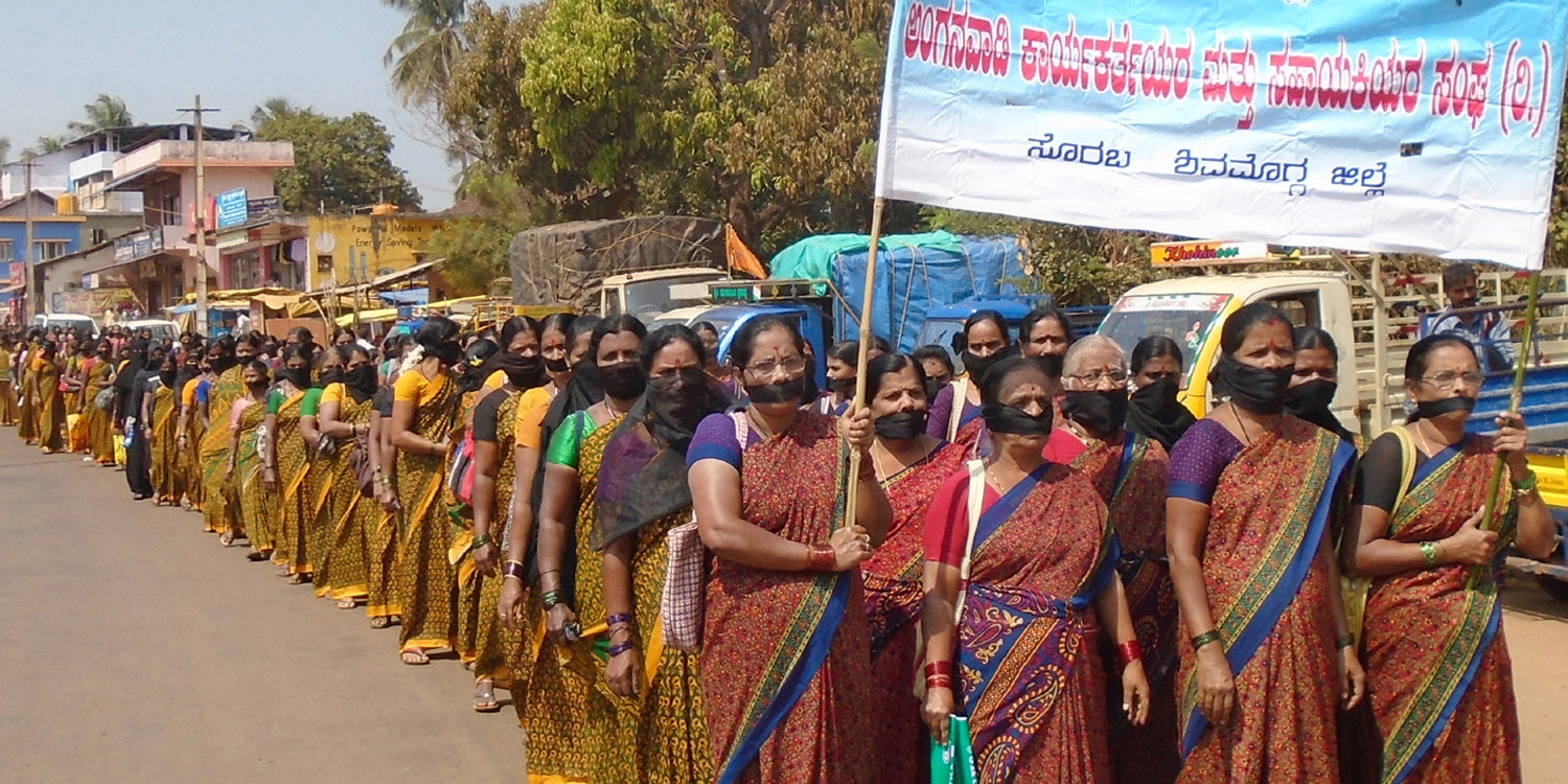 ನಮ್ಮ ಬೇಡಿಕೆ ಸರಕಾರದ ಕಿವಿಗೆ ತಲುಪುತ್ತಿಲ್ಲ