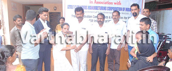 ವಿಕಲಚೇತನರಿಗೆ ಸಾಧನಾ ಸಲಕರಣೆ ವಿತರಣೆ