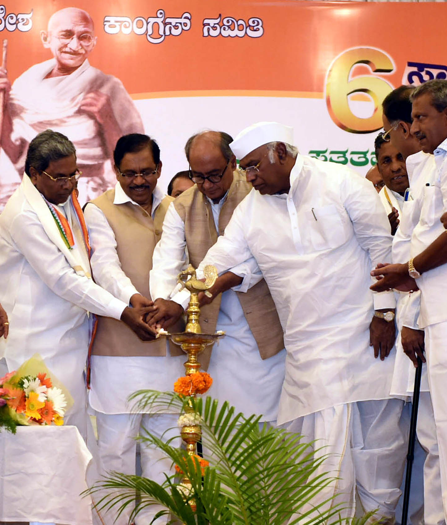 ಸೌಹಾರ್ದಕ್ಕಾಗಿ ಬಿಜೆಪಿಯನ್ನುದೂರವಿಡಿ: ಪರಮೇಶ್ವರ್