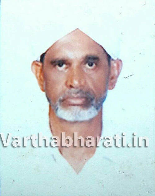 ಮುಹಮ್ಮದ್ ಮುಸ್ಲಿಯಾರ್ ಸೇರಾಜೆ