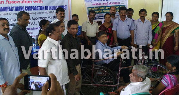 ಸುಳ್ಯದಲ್ಲಿ ವಿಕಲಚೇತನರಿಗೆ ಸವಲತ್ತು ವಿತರಣೆ