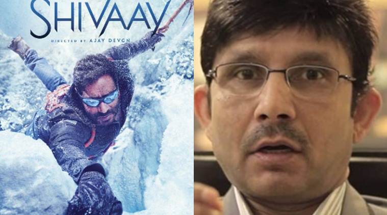 ಶಿವಾಯ್ ಚಿತ್ರದ ಮೊದಲ ದೃಶ್ಯ, ಕತೆ ವಿವರ ಬಹಿರಂಗಪಡಿಸಿದ ಕೆಆರ್ ಕೆ !