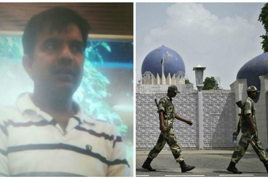 ಗೂಢಚರ್ಯೆ ಆರೋಪದಲ್ಲಿ ಪಾಕಿಸ್ತಾನಿ ದೂತಾವಾಸ ಅಧಿಕಾರಿ ವಶಕ್ಕೆ