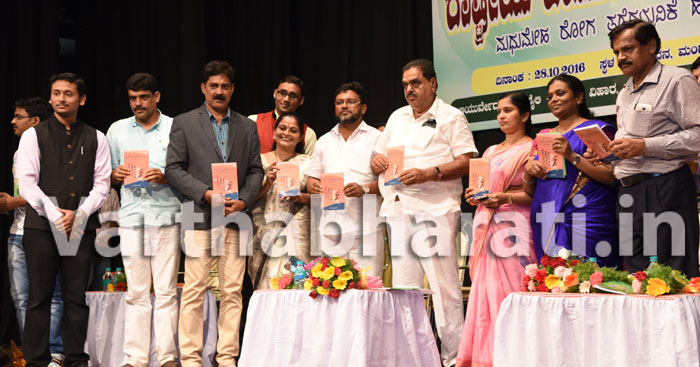 ರಾಜ್ಯಾದ್ಯಂತ ಗಿಡ ಮೂಲಿಕೆಗಳ ವನ ನಿರ್ಮಾಣಕ್ಕೆ ಕ್ರಮ: ಸಚಿವ ರೈ