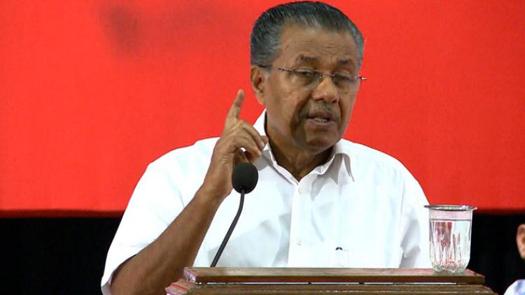 ‘ದಾರ್ಮಿಕ ಮುಖಂಡರ ವಿರುದ್ಧ ಯುಎಪಿಎ’ ಬಗ್ಗೆ ತನಿಖೆ: ಪಿಣರಾಯಿ