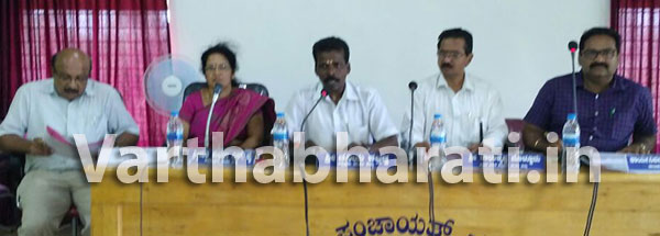 ಅಧಿಕಾರಿಗಳ ವಿರುದ್ಧ ಸುಳ್ಯ ತಾ.ಪಂ. ಸದಸ್ಯರು ಗರಂ