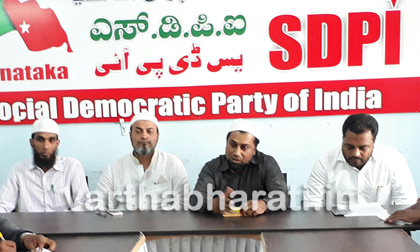 ಎಸ್‌ಡಿಪಿಐಗೆ ಯಾವುದೆ ಸಂಬಂಧವಿಲ್ಲ: ರಾಜ್ಯಾಧ್ಯಕ್ಷ ಅಬ್ದುಲ್‌ಹನ್ನಾನ್