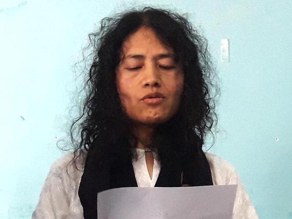 ಐರೋಮ್ ಶರ್ಮಿಳಾ ಪಕ್ಷ ಚಾಲನೆಗೇಕೆ ಐತಿಹಾಸಿಕ ಮಹತ್ವ?