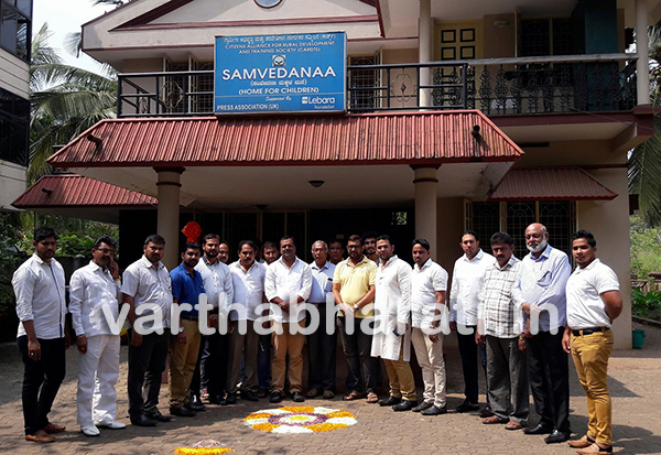 ಹೆಲ್ಪ್ ಇಂಡಿಯಾ ಫೌಂಡೇಶನ್‌ನಿಂದ ಸಂವೇದನಾ ಮಕ್ಕಳ ಮನೆಗೆ ಊಟೋಪಚಾರ