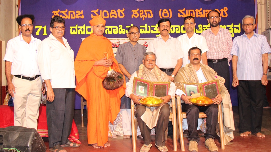 ‘ಏಕತೆ ಸಾರುವ, ಪರಿವರ್ತನಾ ಶೀಲ ಕೃತಿಗಳು ರಚನೆಯಾಗಲಿ’