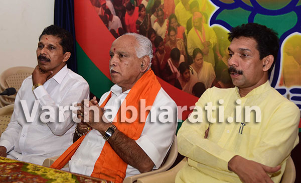 ನ.7ರಂದು ಶ್ರೀನಿವಾಸ್ ಪ್ರಸಾದ್ ಬಿಜೆಪಿ ಸೇರುವುದು ನಿಶ್ಚಿತ: ಯಡಿಯೂರಪ್ಪ