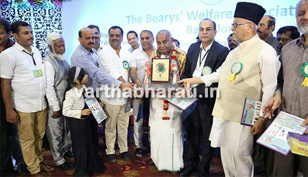 ಬೆಂಗಳೂರು: ‘ವಿಕ್ಟರಿ ನೀಟ್ ಅಕಾಡೆಮಿ’ಗೆ ದೇವೇಗೌಡ ಚಾಲನೆ