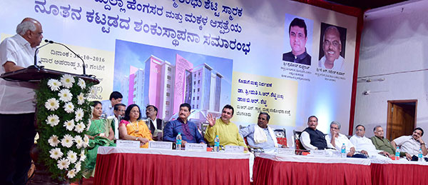 ಉಡುಪಿ ಜಿಲ್ಲಾಸ್ಪತ್ರೆಗೆ ಹಾಜಿ ಅಬ್ದುಲ್ಲಾ ಹೆಸರು: ರಮೇಶ್ ಕುಮಾರ್