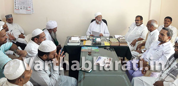 ಮುಸ್ಲಿಂ ಪರ್ಸನಲ್ ಲಾ ಬೋರ್ಡ್ ತೀರ್ಮಾನಕ್ಕೆ ಸಮಸ್ತ ಕರ್ನಾಟಕ ಬೆಂಬಲ