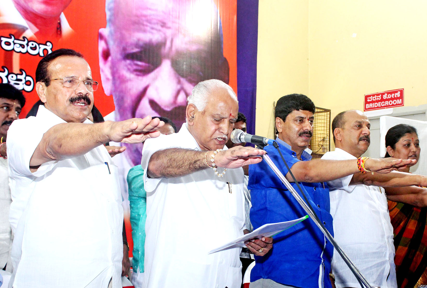 ಪಟೇಲರನ್ನುಮರೆತ ಕಾಂಗ್ರೆಸ್ಸಿಗರು: ಬಿಎಸ್‌ವೈಆಕ್ರೋಶ